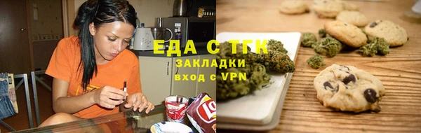 дживик Протвино