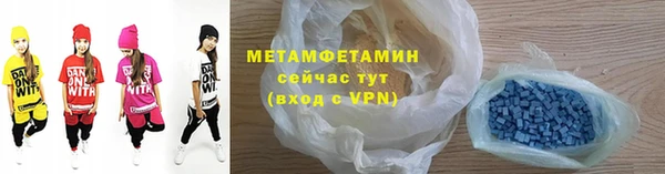 индика Абаза