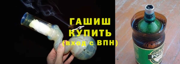 скорость mdpv Абдулино