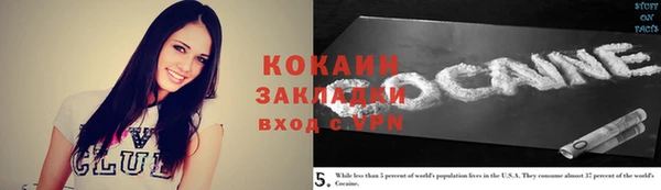ешки Покров