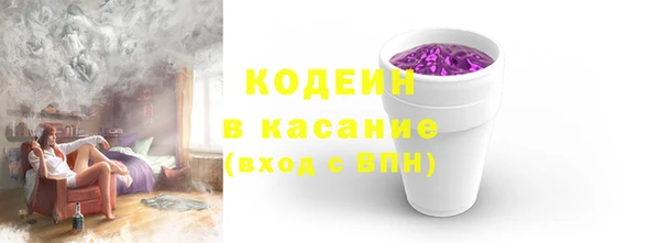 дживик Протвино