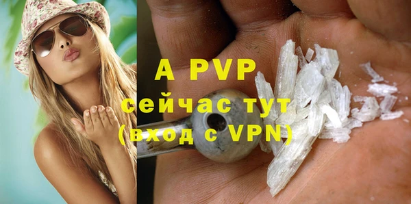 мефедрон мука Приозерск