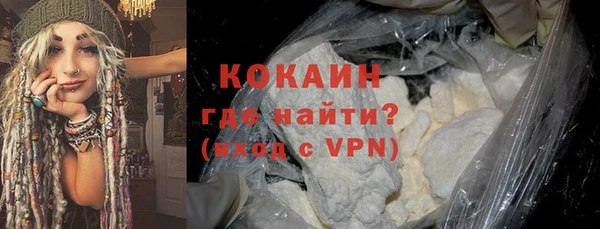 скорость mdpv Абдулино