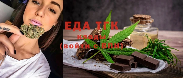 ешки Покров