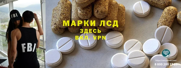 ешки Покров